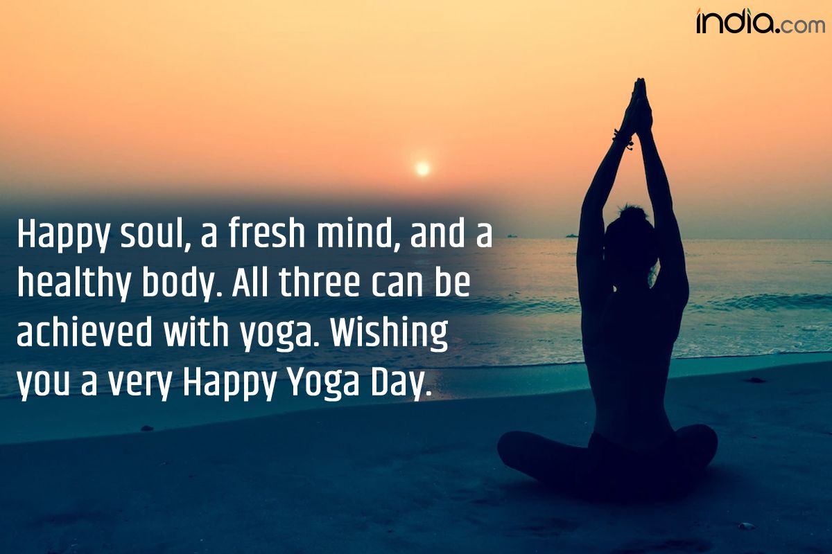 Happy International Yoga Day 2022 Messages, Wishes, Motivational ...