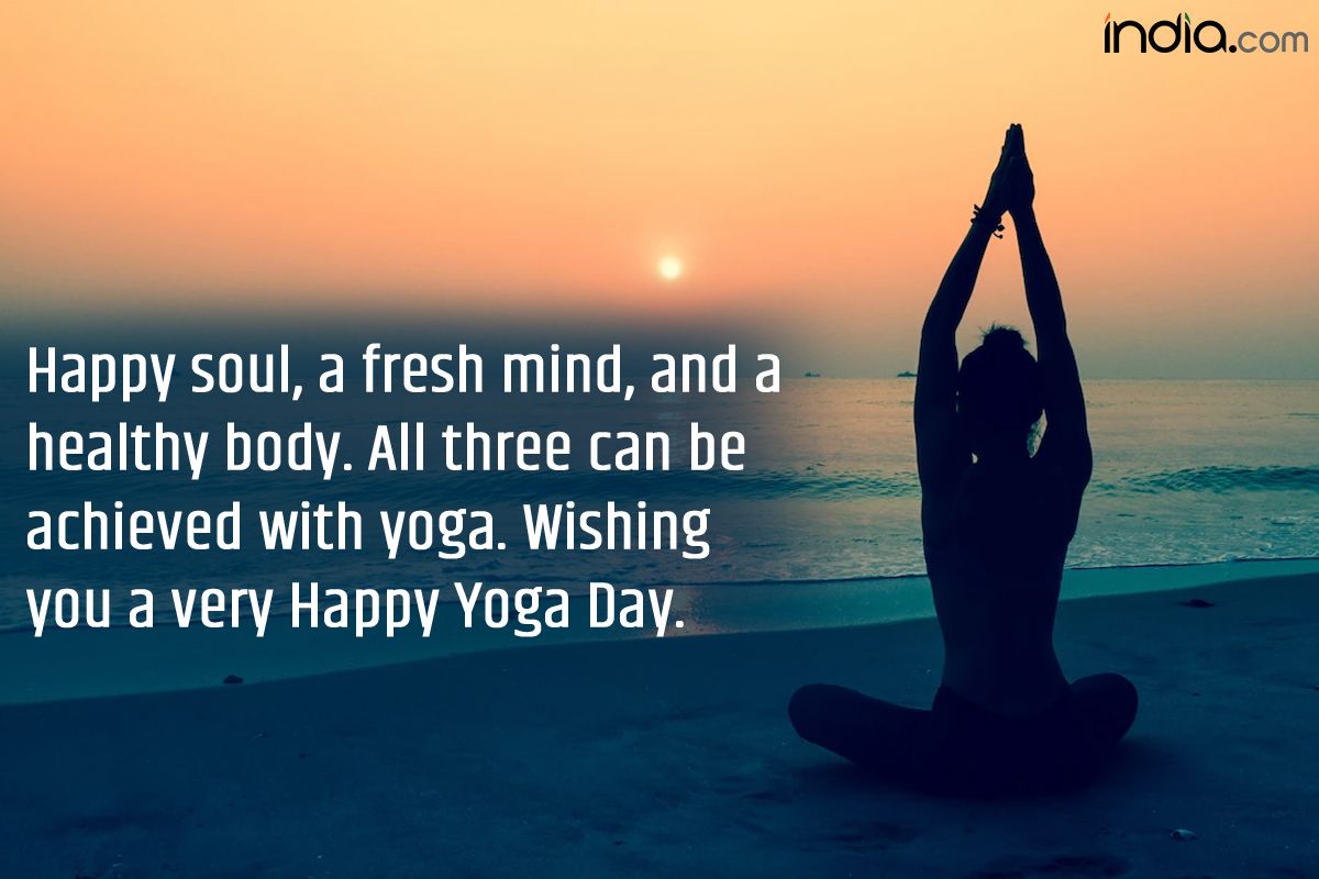 International Yoga Day 2023: Best wishes, images, inspiring quotes