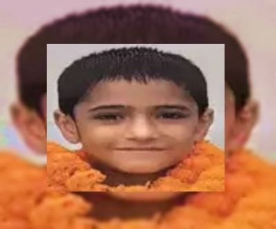 Uttar Pradesh