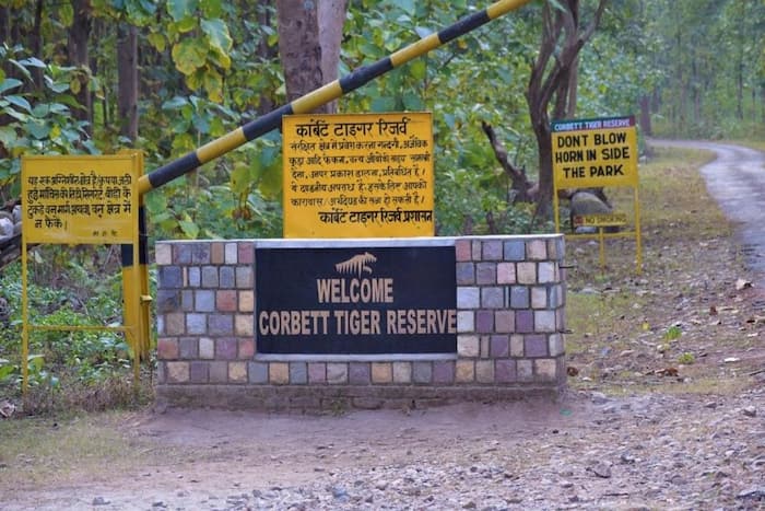 Jim Corbett PArk, Uttarakhand, Naintal