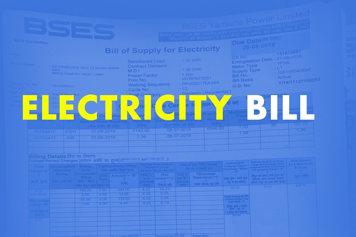 Electricity Bill Rise In Mp