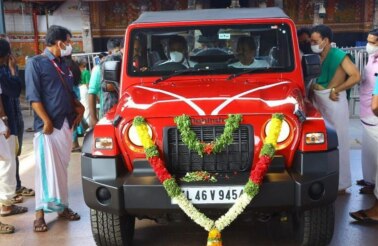 Mahindra Thar Gifted to Kerala's Guruvayur Krishna Temple Fetches Rs 43 Lakh in Re-auction
