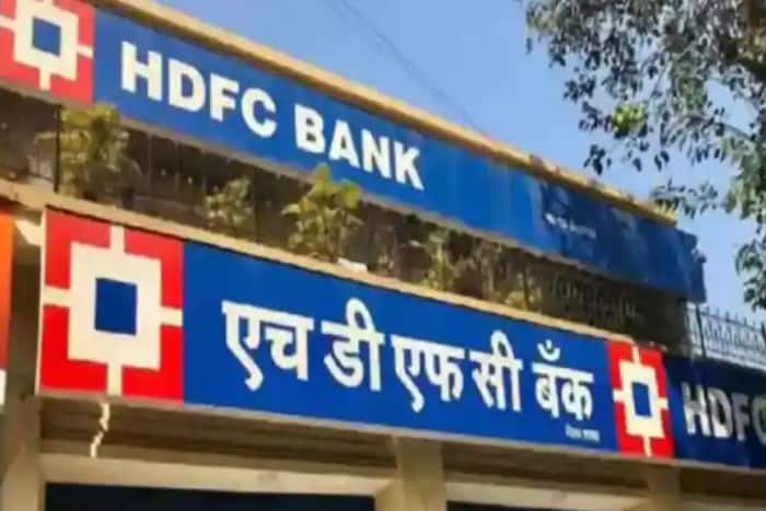 HDFC Bank also said its banking services were also impacted on June 4 between 3 AM and 6 AM