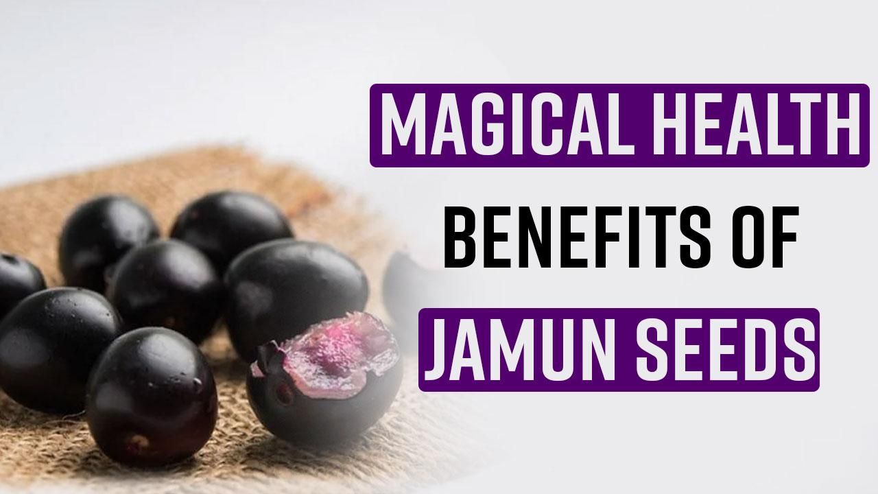 Benefits Of Jamun Seeds From Managing Diabetes To Promoting Weigh Loss