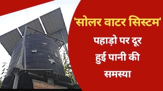 नैनीताल जिले के दूरस्थ और ग्रामीण इलाको में सोलर वाटर सिस्टम लगाए गये, पानी की किल्लत हुई दूर