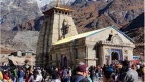 Char Dham Yatra 2024: Uttarakhand Police Beefs Up Security, Deploys Additional Forces