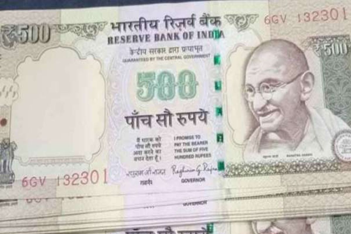 …जब खेत की जुताई के दौरान मिलने लगे 500 और 1000 के नोट, मची लूट, लेकर ...