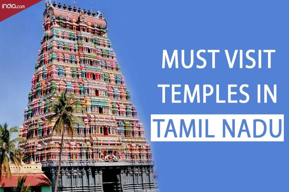 On a Trip to Tamil Nadu? Don
