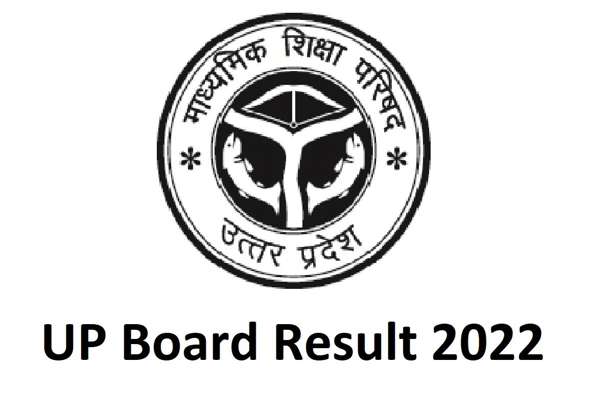 UP Board Result 2022: Uttar Pradesh Board Class 10th, 12th Results To Be Out On June 15? Check Latest Updates Here