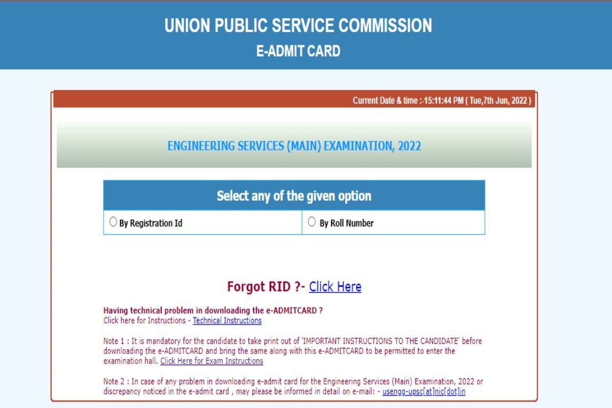 Upsc Ese Mains Admit Card Out On Upsc Gov In Here