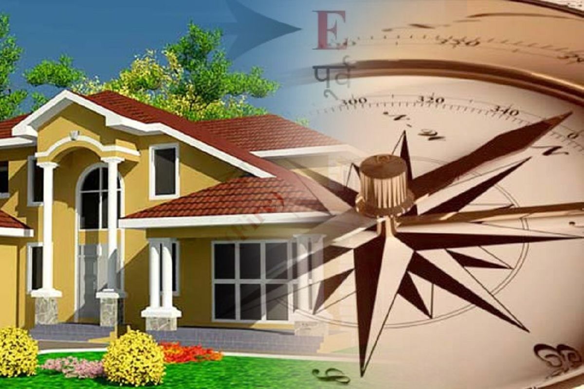 What Is Vastu Dosh In Hindi