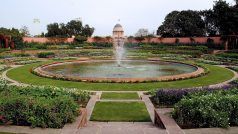 Mughal Garden Renamed: राष्ट्रपति भवन के मशहूर ‘मुगल गार्डन’ का नाम बदला गया, अब ‘अमृत उद्यान’ नाम से जाना जाएगा