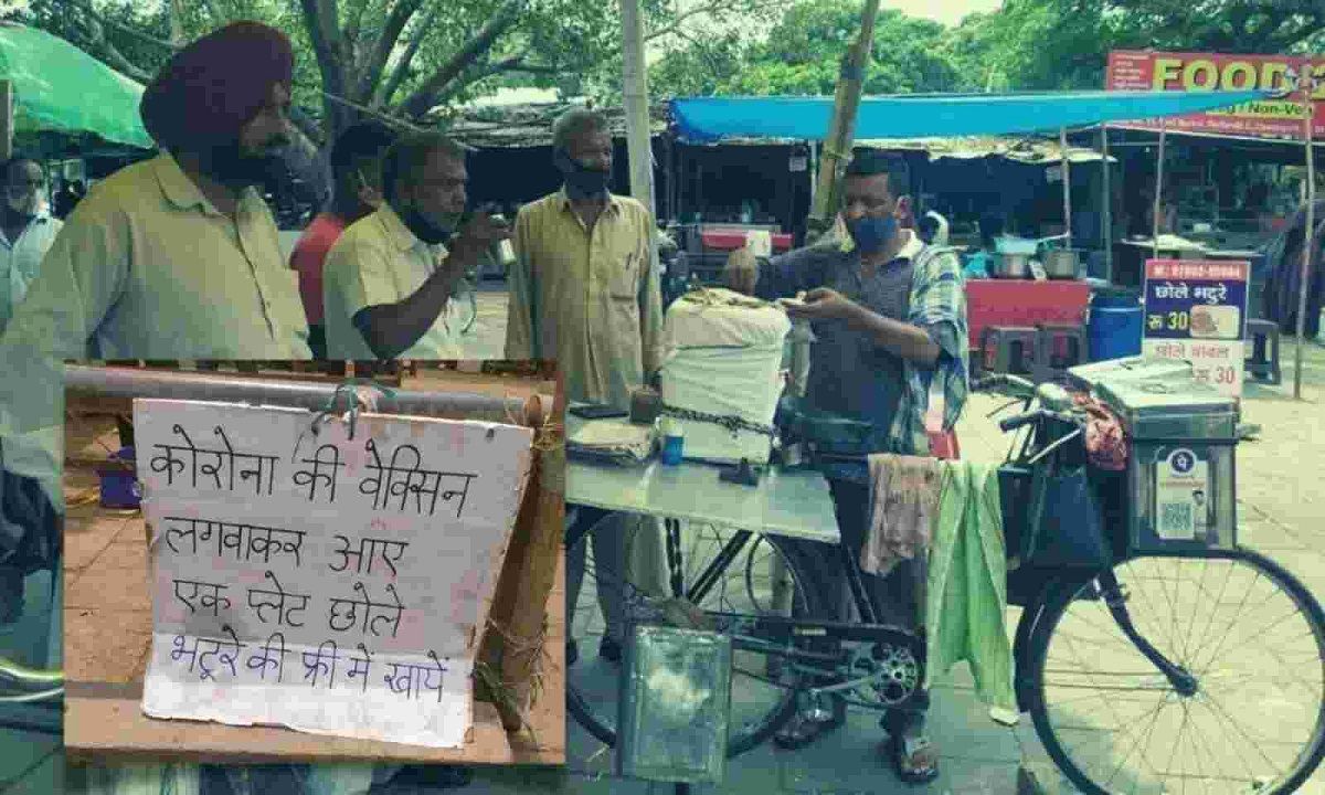 Rana runs a food stall and sells Chhole Bhature on a cycle. (File photo via Twitter)