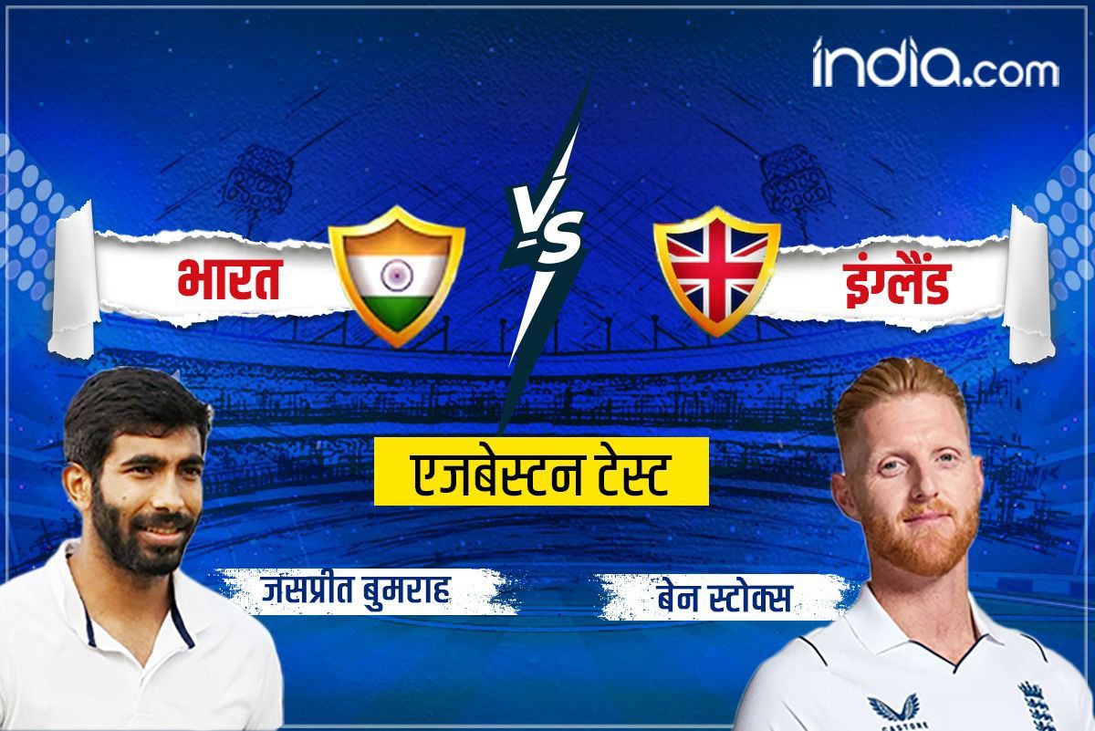 highlights-ind-vs-eng-5th-test-day-2