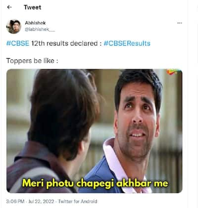 Laptop se meme kaise banaye