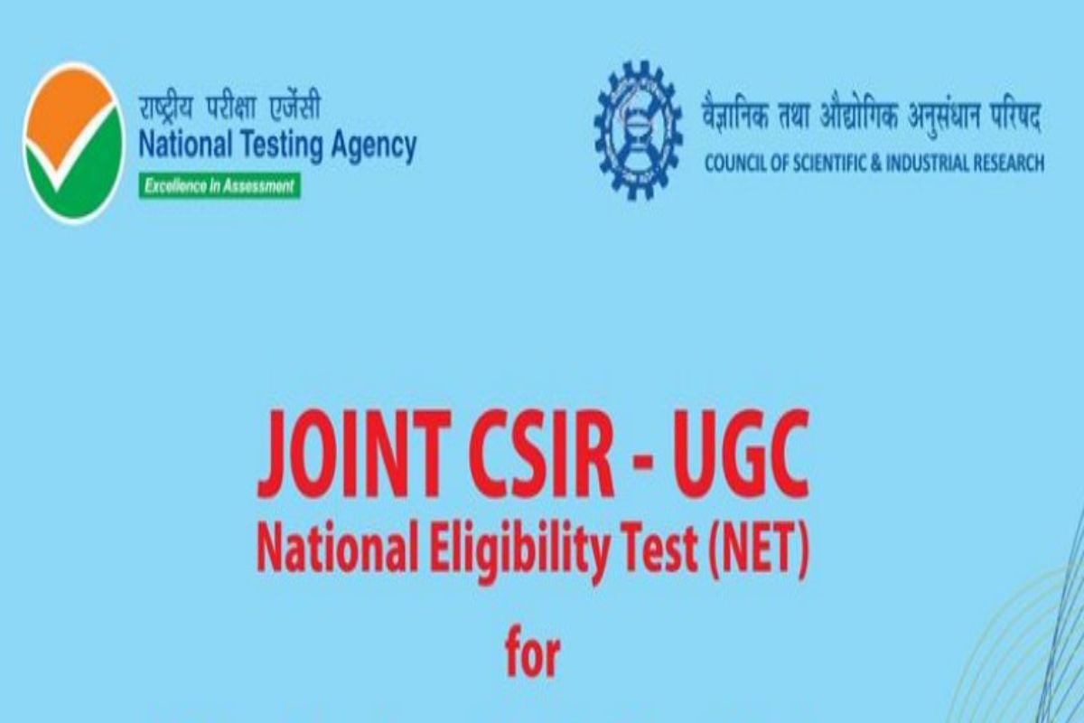 CSIR UGC NET Dec 2022, June 2023 Cycle to Be Merged; Check Exam Dates