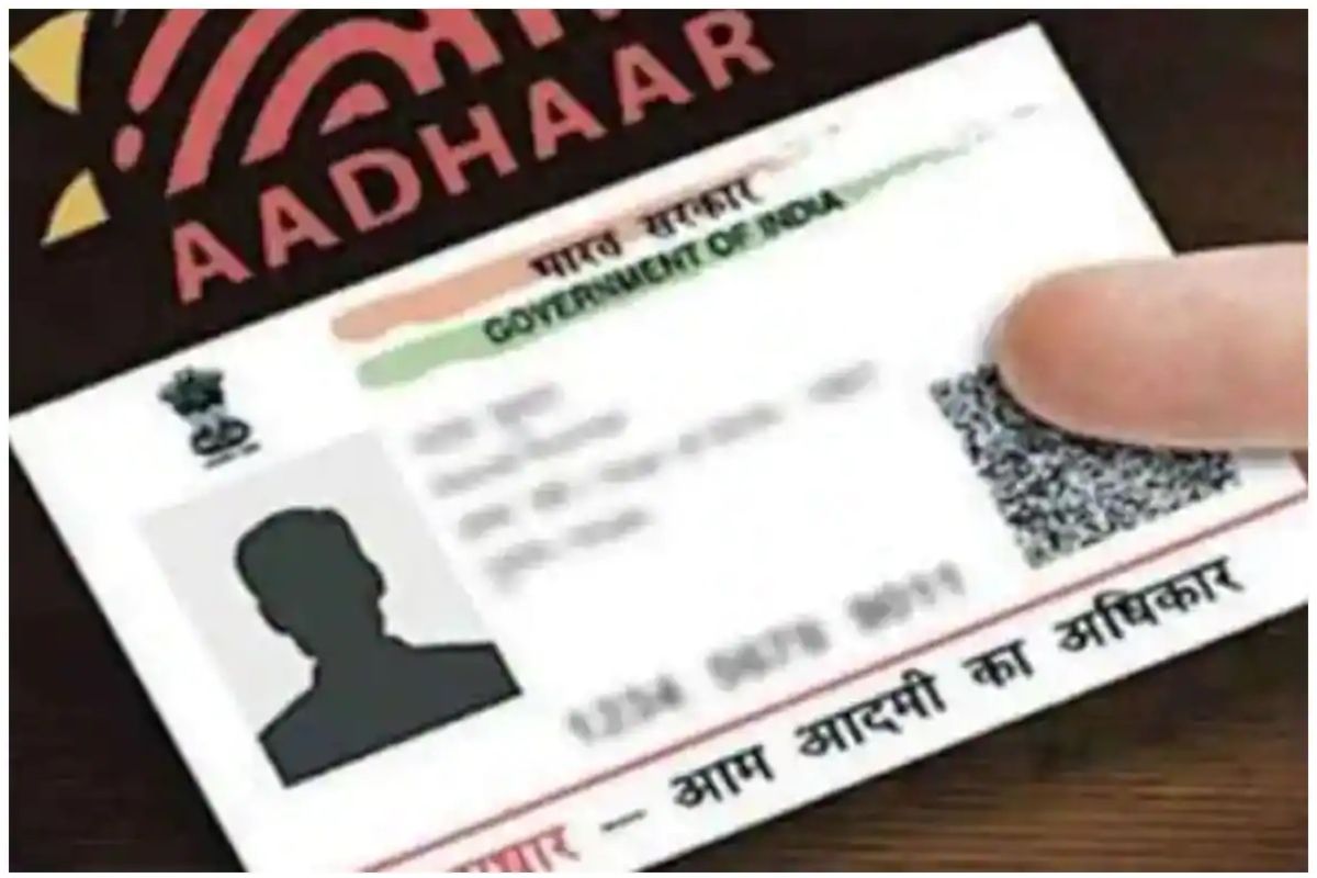 UIDAI-ISRO Portal: Now Locate Your Nearest Aadhaar Center In Just Few Clicks | Deets Inside