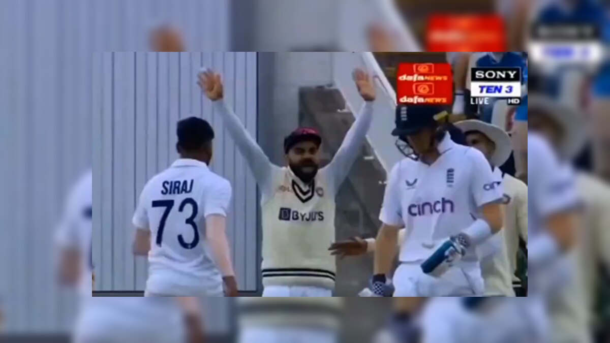 Ind vs Eng Kohli Dance 5th Test at Edgbaston Goes Viral WATCH VIDEO