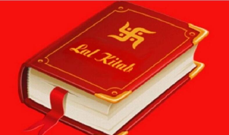 लाल किताब के उपाय: रोजाना अपनाएं ये विशेष उपाय, कभी नहीं आएंगे बुरे दिन, जीवन में रहेगी खुशहाली

हनुमान चालीसा | Lal Kitab Ke Upay

Lal Kitab Ke Upay