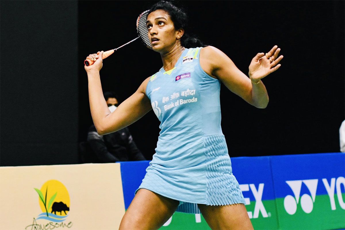 PV Sindhu encourages players to focus on individual matches.