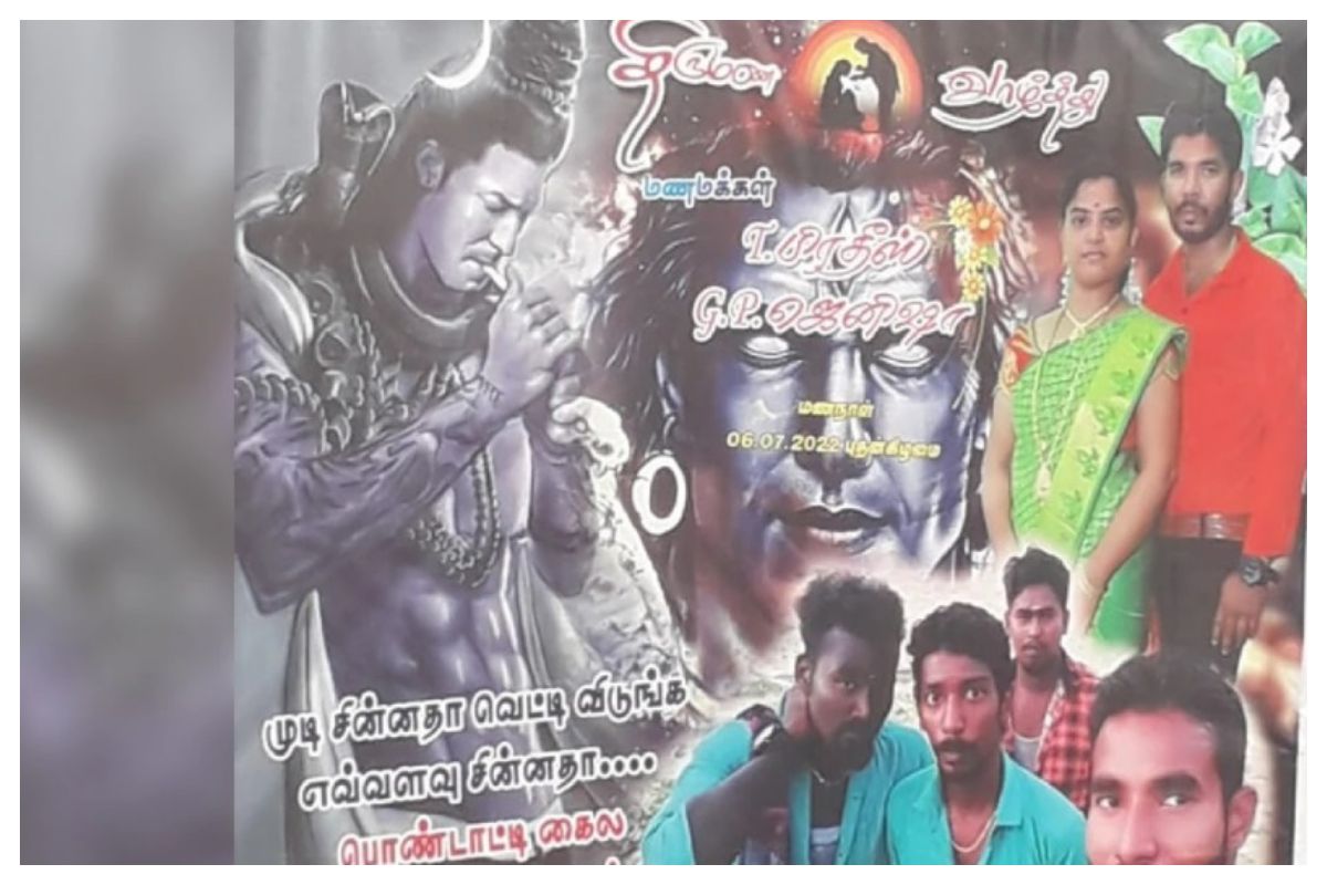 After Kali Poster, Banner Put Up In Kanyakumari Showing Lord Shiva 'Lighting  Cigarette'