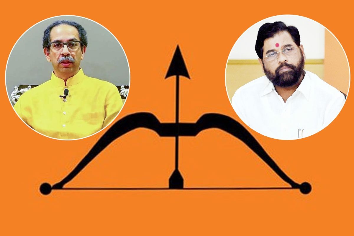 Shiv sena logo download - Top vector, png, psd files on Nohat.cc