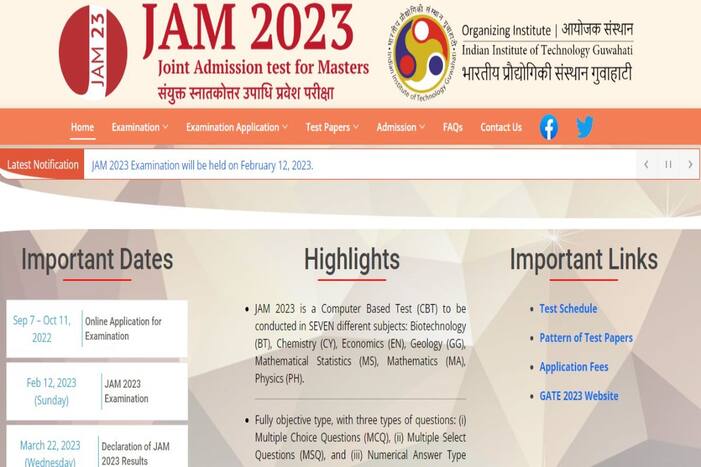 IIT JAM 2023