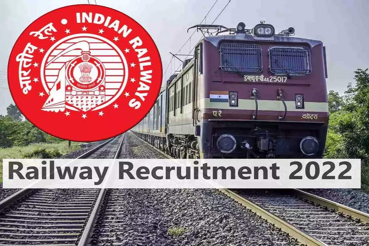 RRB Group D Exam 2022 4th phase schedule released by rrb steps to check at rrbcdg gov in