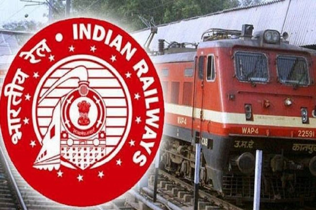 RRB Group D Result 2022 to be declare soon steps to check result AT rrbcdg gov in
