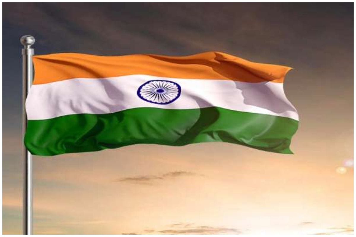 Har Ghar Tiranga