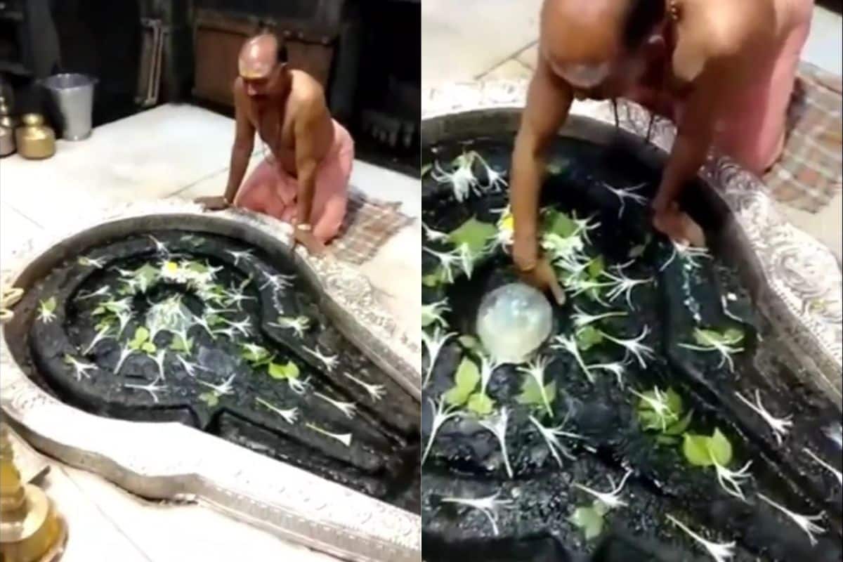 Viral Video: Ice Forms on Shivling at Trimbakeshwar Temple in ...