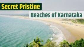 Craving For Some Solitude? Mark These 5 Unexplored Beaches of Karnataka For A Soul-Soothing Getaway