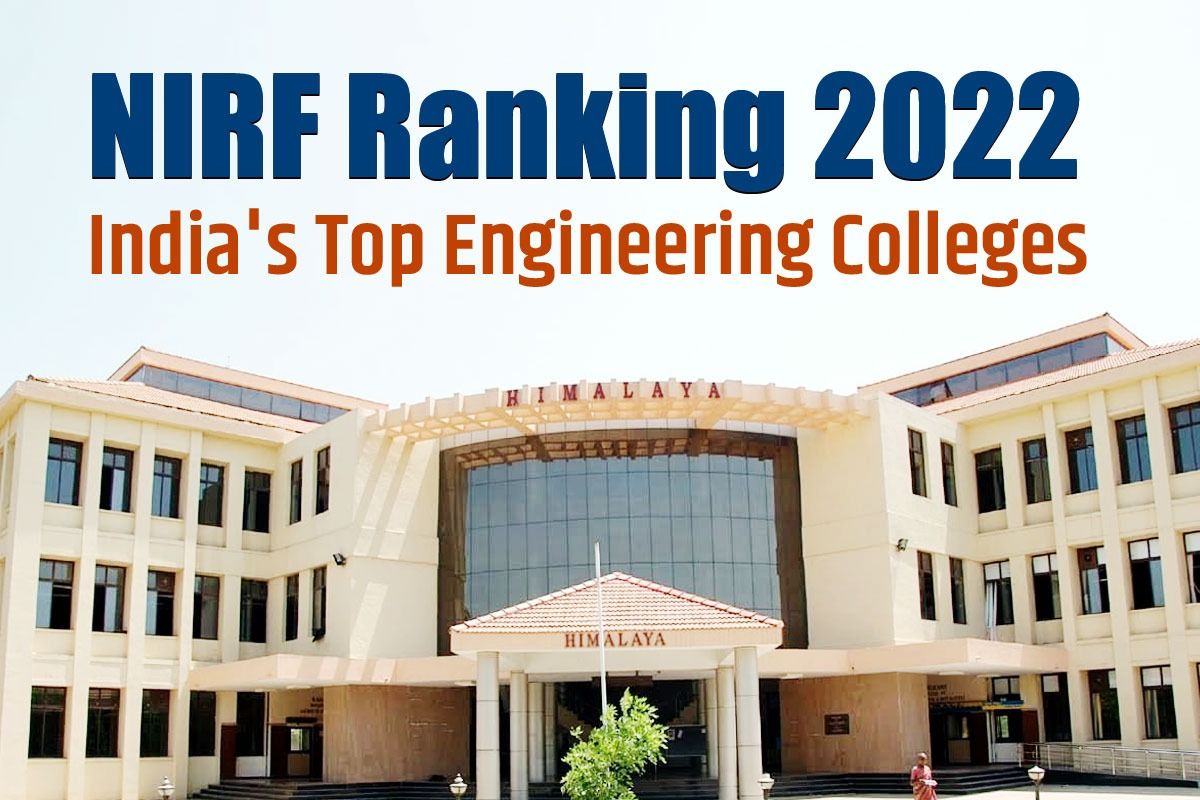 NIRF Rankings 2022 IIT Madras Ranked India