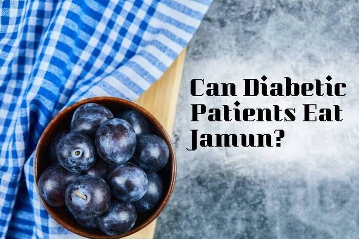 Diabetes Diet| Is Jamun Blackberry Good or Bad For Diabetes Patients| Here