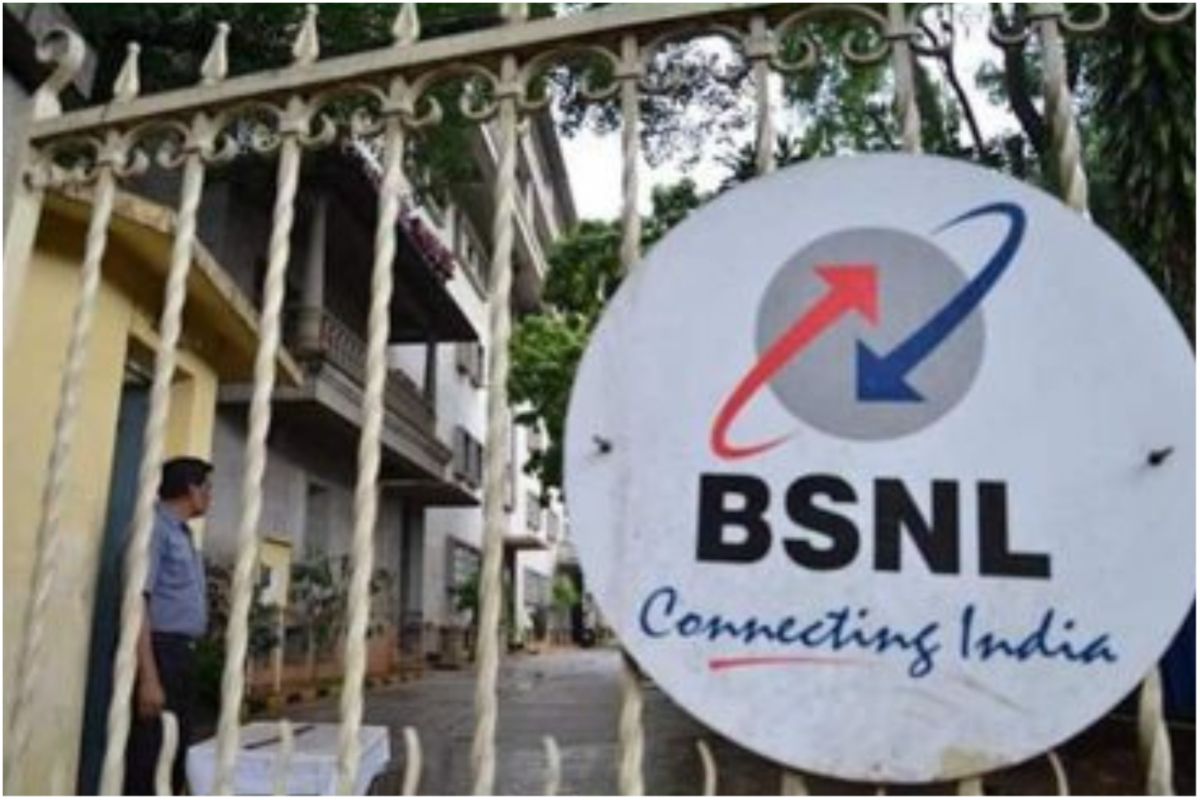 BSNL को संकट से उबारने के लिए 1.64 लाख करोड़ रुपए के पैकेज को मंजूरी, केंद्र का फैसला