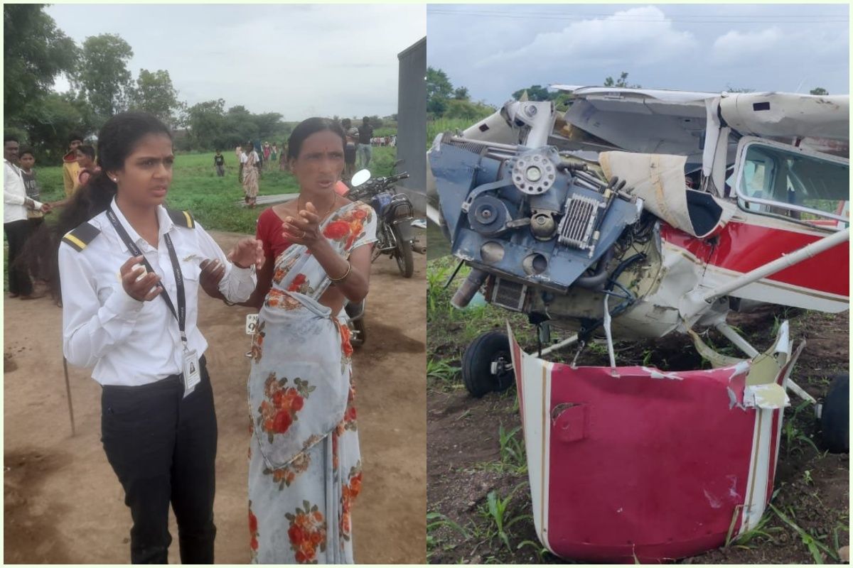 tarinee plane crash, maharashtra plane crash, ttrainee aircraft crash in Pune