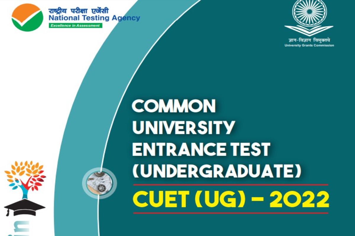 CUET Result 2022: सीयूईटी रिजल्ट के बाद कैसे होगा UG में एडमिशन, यहां पढ़ें काउंसलिंग-कटऑफ की डिटेल्स