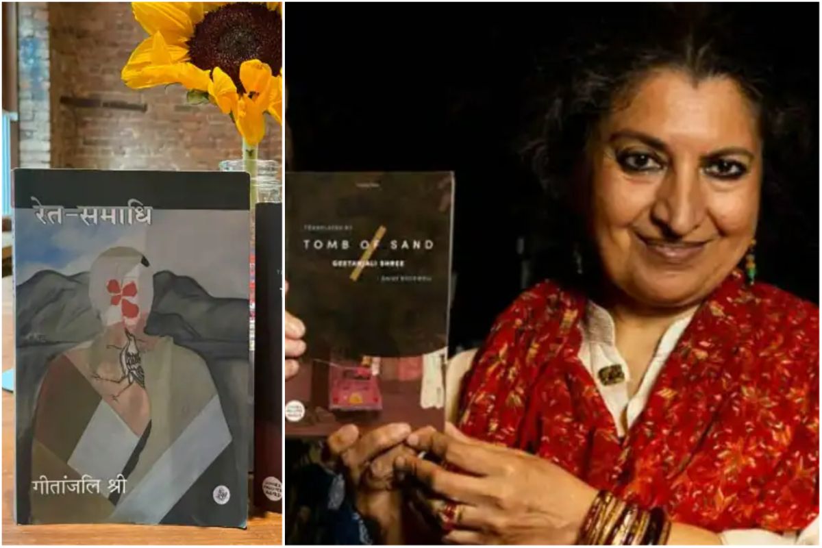 अंतरराष्ट्रीय बुकर पुरस्कार विजेता गीतांजलि श्री के खिलाफ यूपी में शिकायत, कार्यक्रम रद्द, देवी-देवताओं के अपमान का आरोप