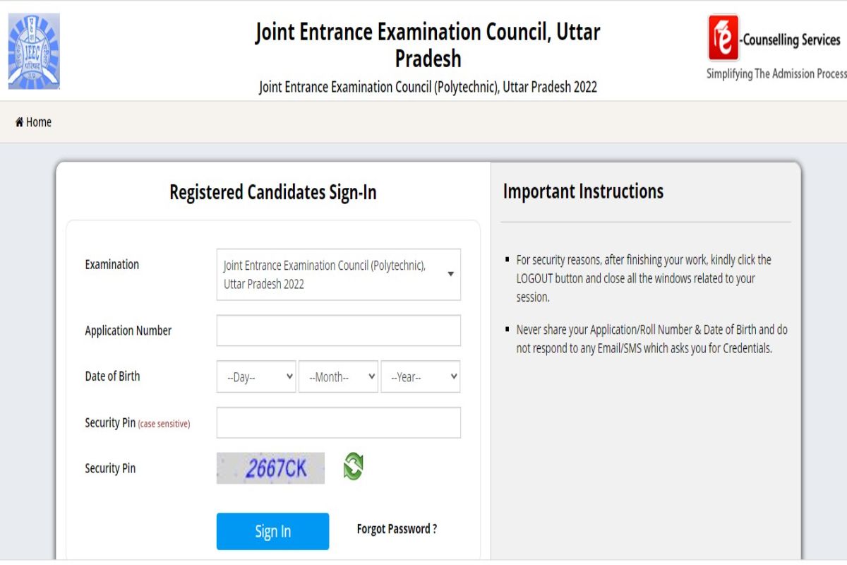 JEECUP Result 2022 Declared; Direct Link, Steps to Download Rank Card Here