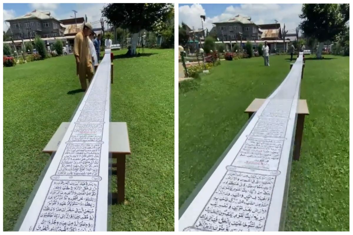 Kashmiri Man Writes The Holy Quran by Hand on 500 Metre Scroll