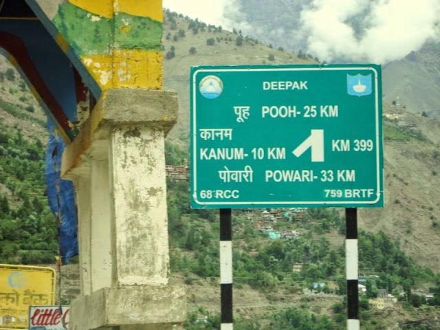 Bhainsa to Kala Bakra: 11 Places in India That Have Super Hilarious Names,  Which is Your Favourite?