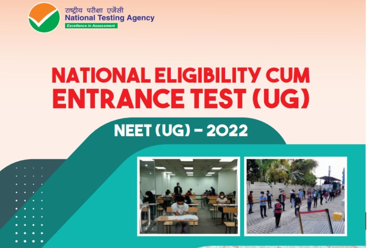 NEET UG Admit Card 2022 Expected Soon; Check Reporting Time, Dress Code, List of Barred Items, Other Details