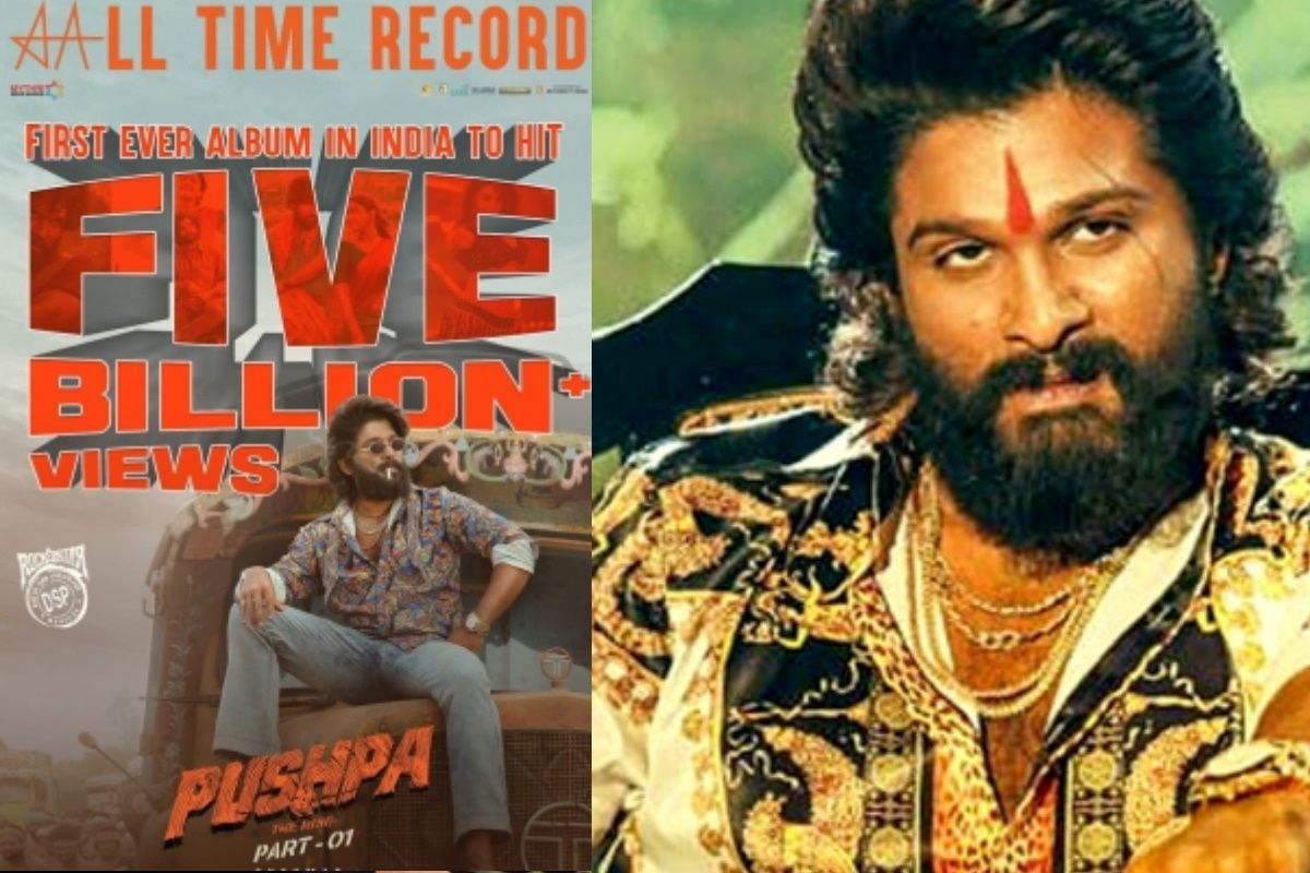 'पुष्पा' का क्रेज अभी नहीं हुआ है खत्म, Allu Arjun की फिल्म ने बनाया अब नया रिकॉर्ड
