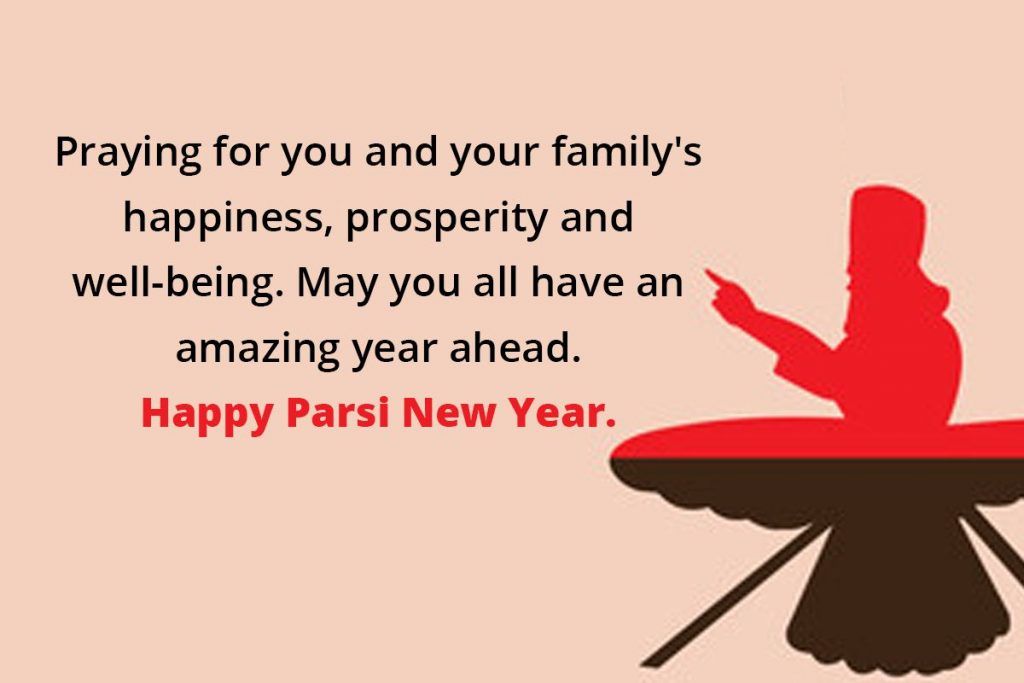 Happy Parsi New Year 2022: Wishes, Greetings, Facebook Quotes, Images, Whatsapp Messages For Your Loved Ones  