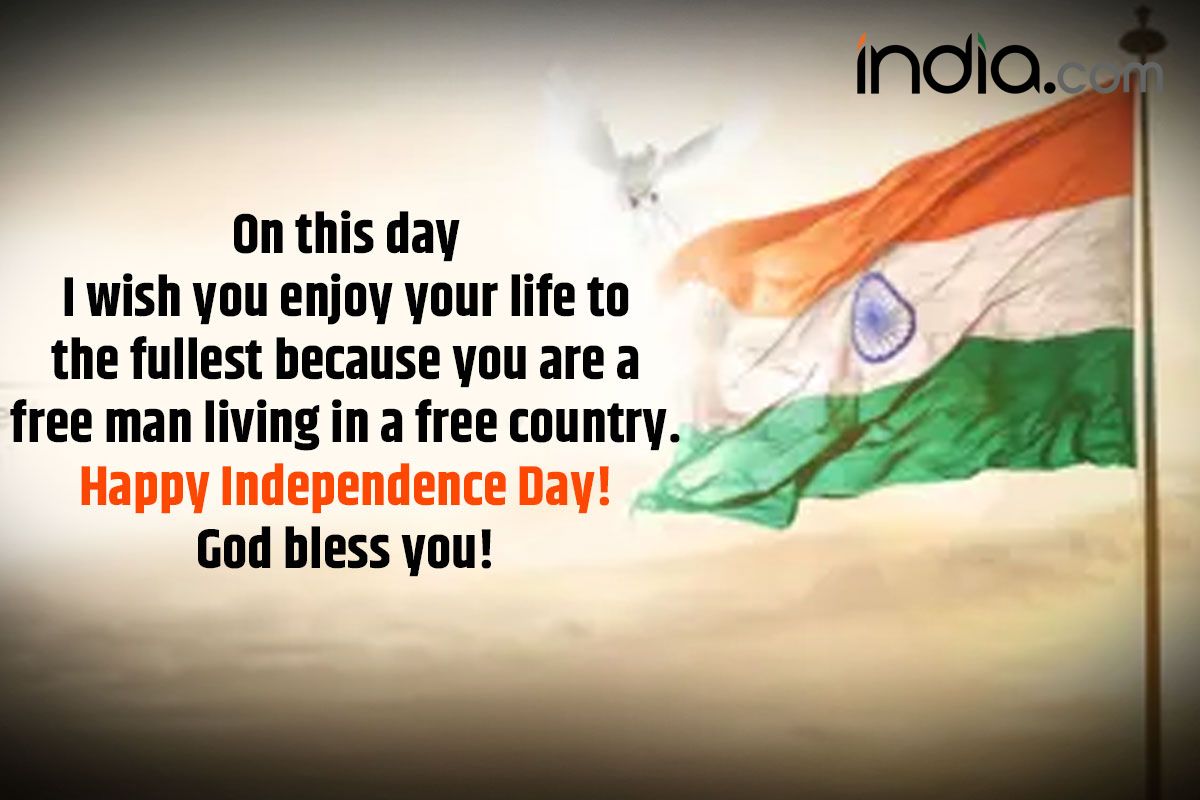 Happy Independence Day 2022 Patriotic WhatsApp Messages Shayaris ...