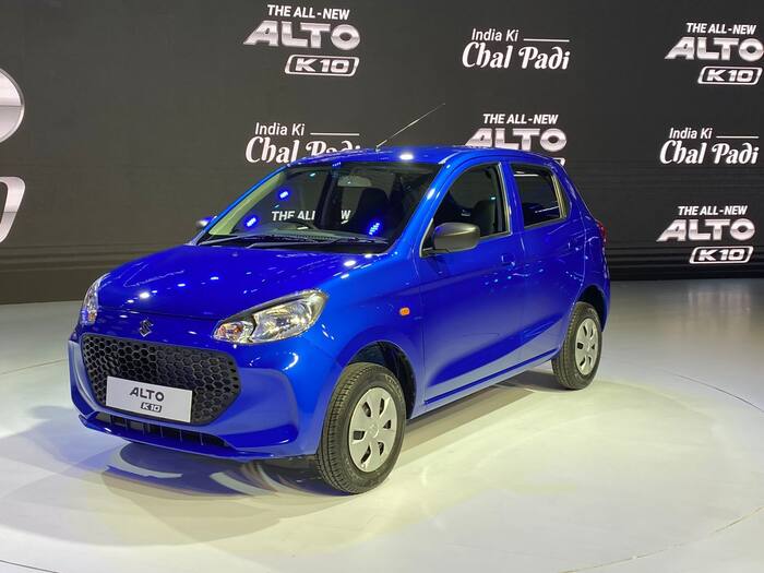 2022 Maruti Suzuki Alto K10 Launch Price Features Mileage Design and