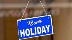 Bank Holiday on October 5: Banks to Remain Closed For Dusserah in
These States | Check Full List Here