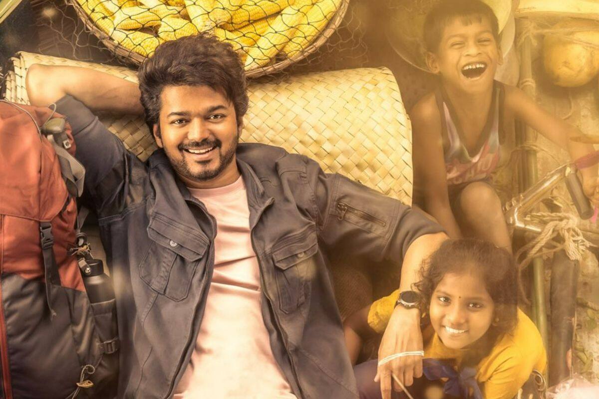 Thalapathy Vijay Hospital Scene From Varisu Movie Leaked Online, Fans  Express Disappointment - Check Tweets