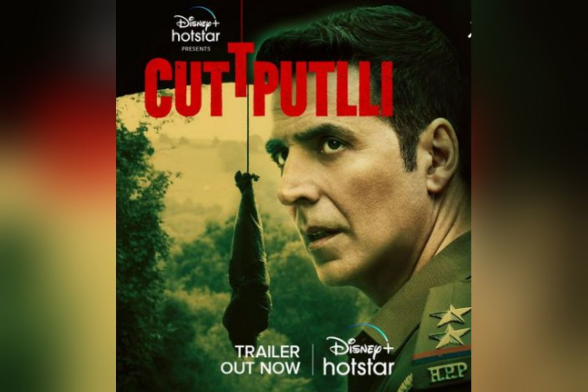 Cuttputlli trailer: कसौली की वादियों में सीरियल किलर का शिकार करने