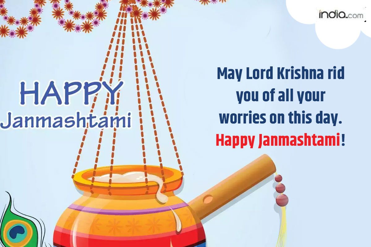 Happy Janmashtami 2023 Best Wishes Quotes Messages Greetings To Share With Your Loved Ones 8062